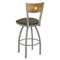 Holland Bar Stool Co 25" Swivel Counter Stool, Nickel Finish, Med Back, Graph Cork Seat 83025ANMedMplB017 - alternate 2
